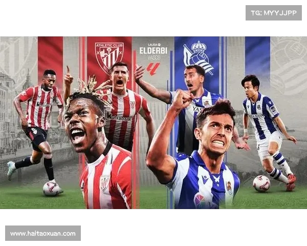 西甲控球率分析：球队表现、战术趋势与影响力的深度解读