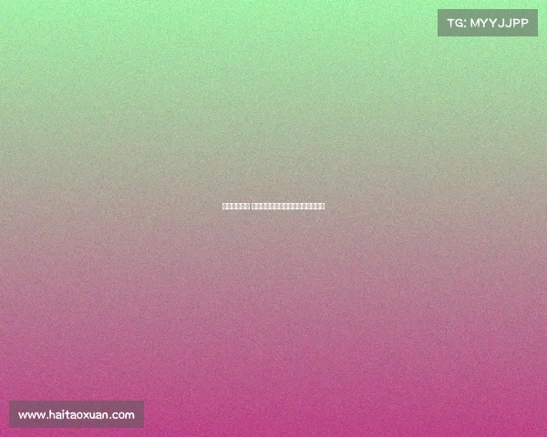 英超新星崛起 探索青年才俊如何改变英超未来格局