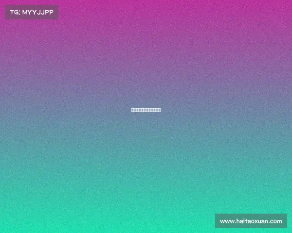 网球比赛规则的演变与变革