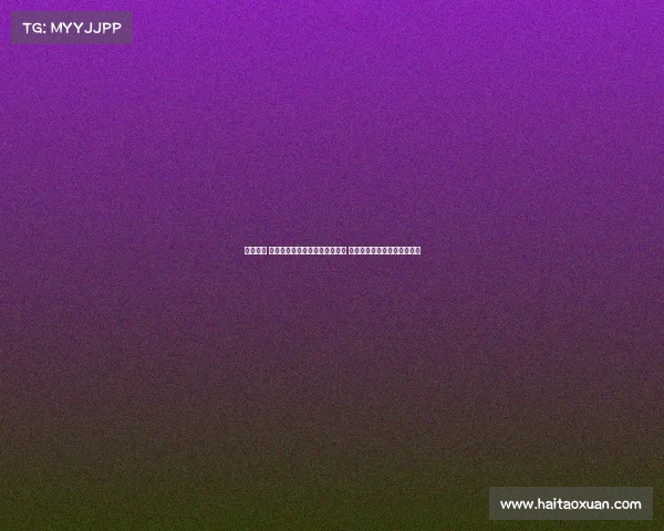 激励无限 让热血与坚持在网球赛场上燃烧 拼搏精神永不停歇的加油口号