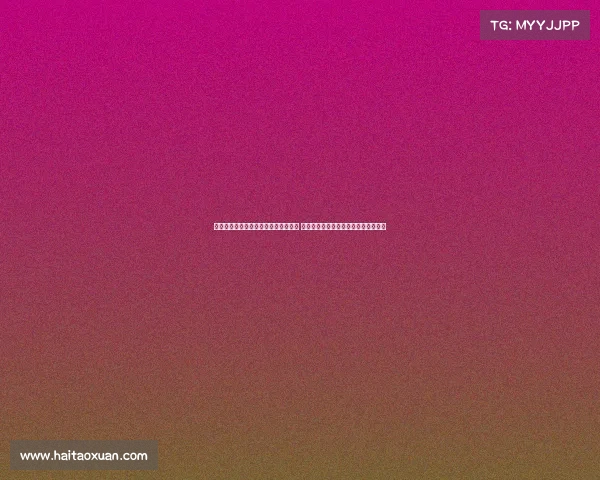 网球比赛观众席位设计与体验优化探讨 影响赛事氛围与观众参与感的关键因素