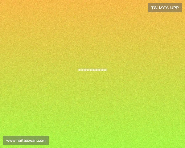 西甲联赛盘路走势分析与投注策略深度剖析